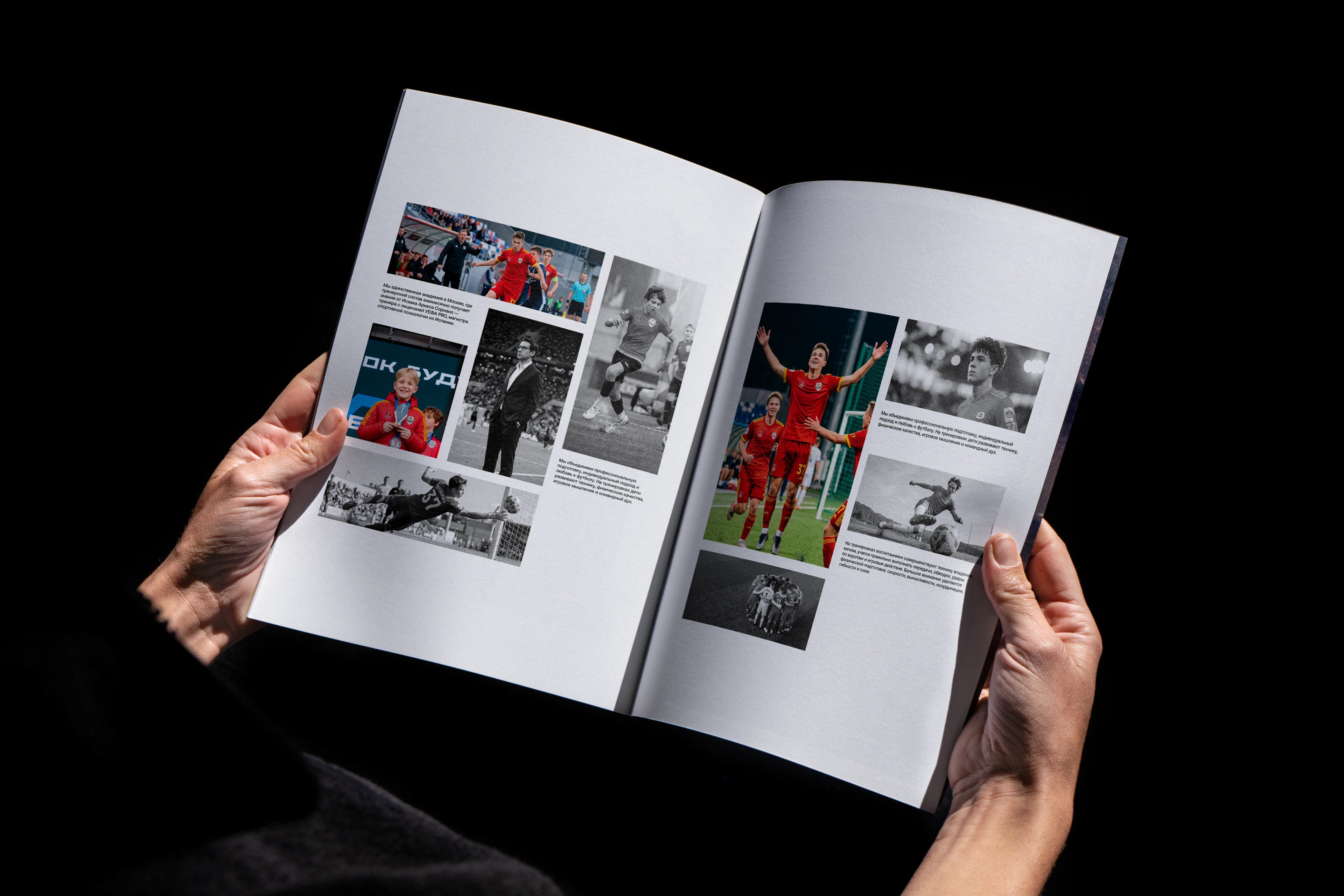 Sports Branding football club brand identity soccer FIFA uefa football Sports Design Graphic Designer Sports logo