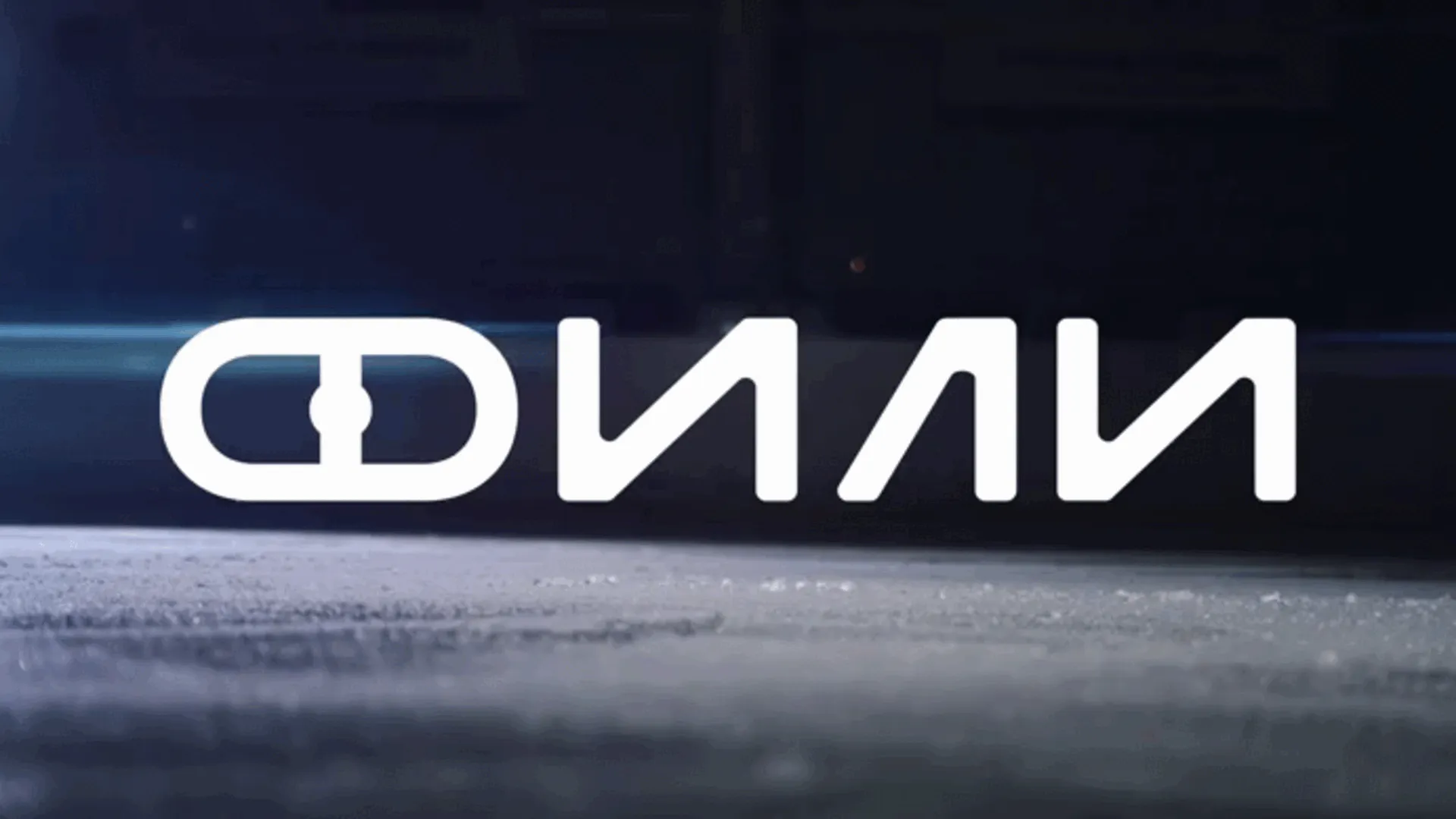 Ice Arena sports hockey Skating Winter sports figure skating Skating RInk Ice Rink brand identity Logo Design